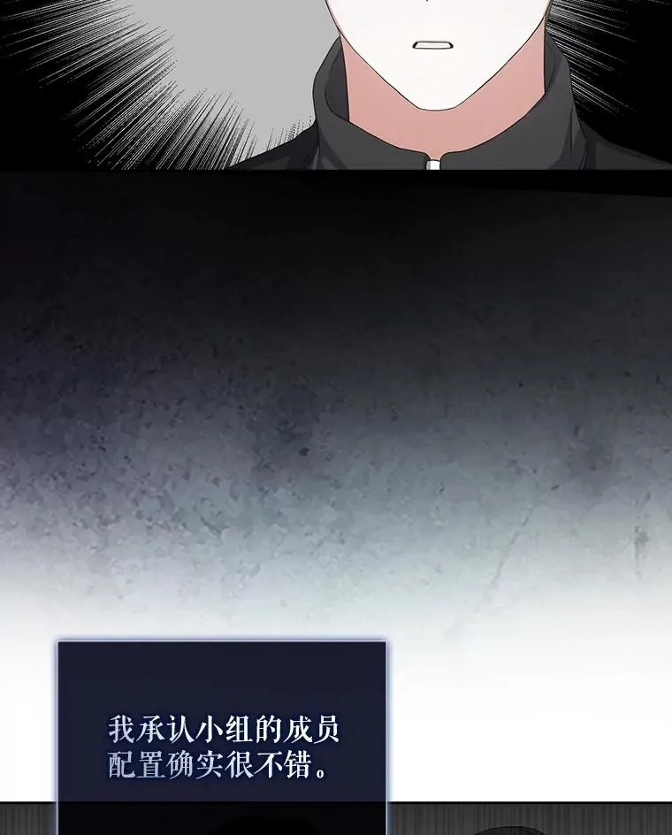 11.女团舞？47