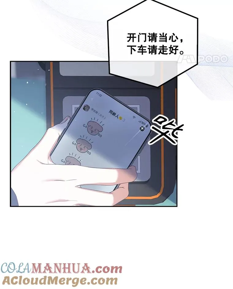 32.打卡28