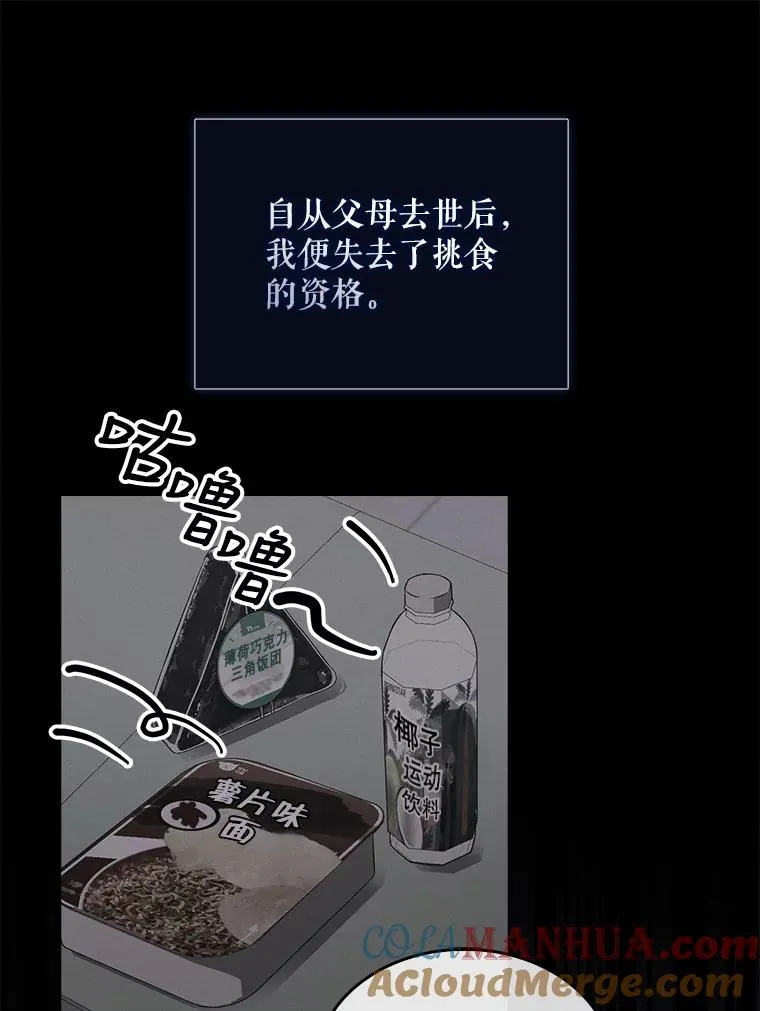 20.惊人的反响64