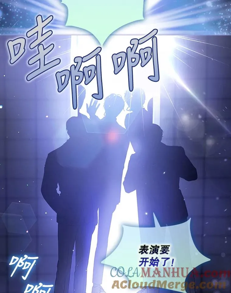 0.序章14