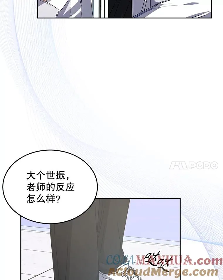 40.大融合33