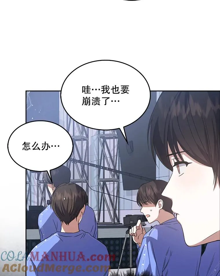 7.舞蹈天才？36