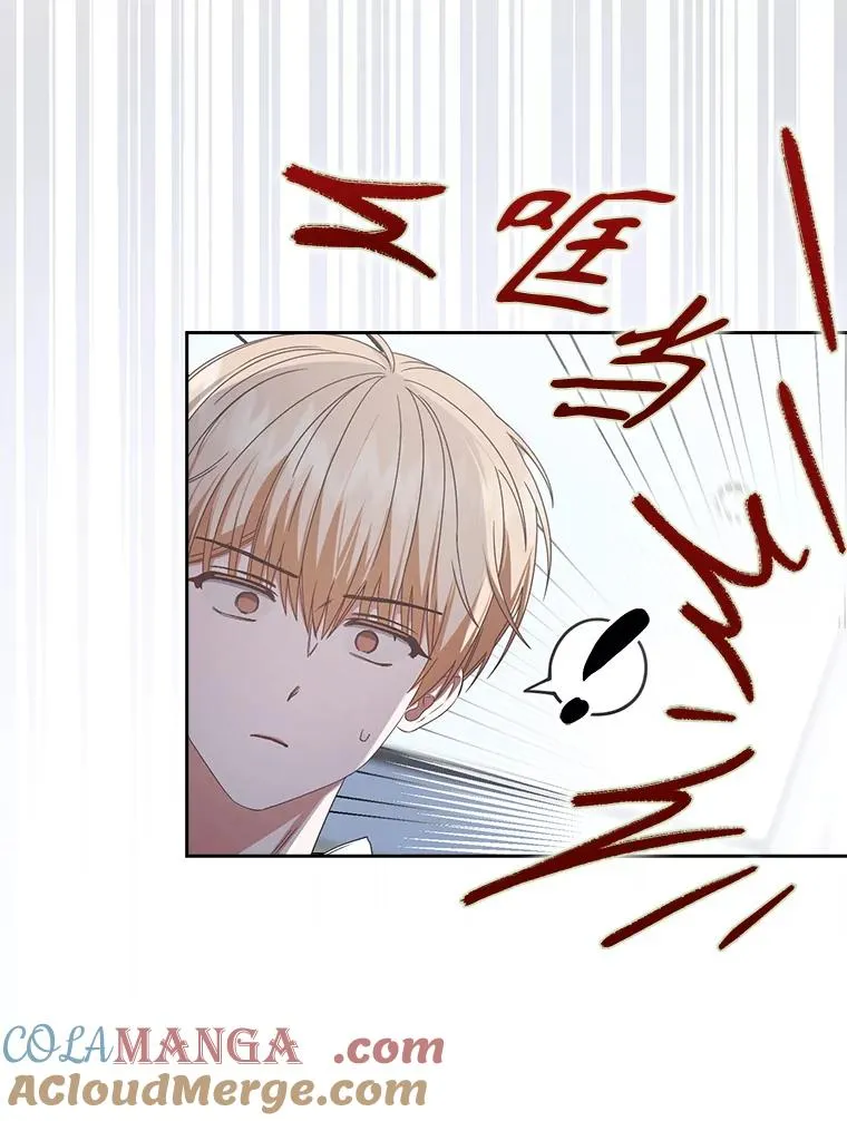 57.另辟蹊径88