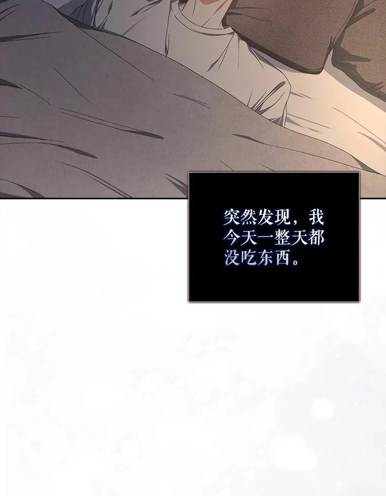 57.另辟蹊径46