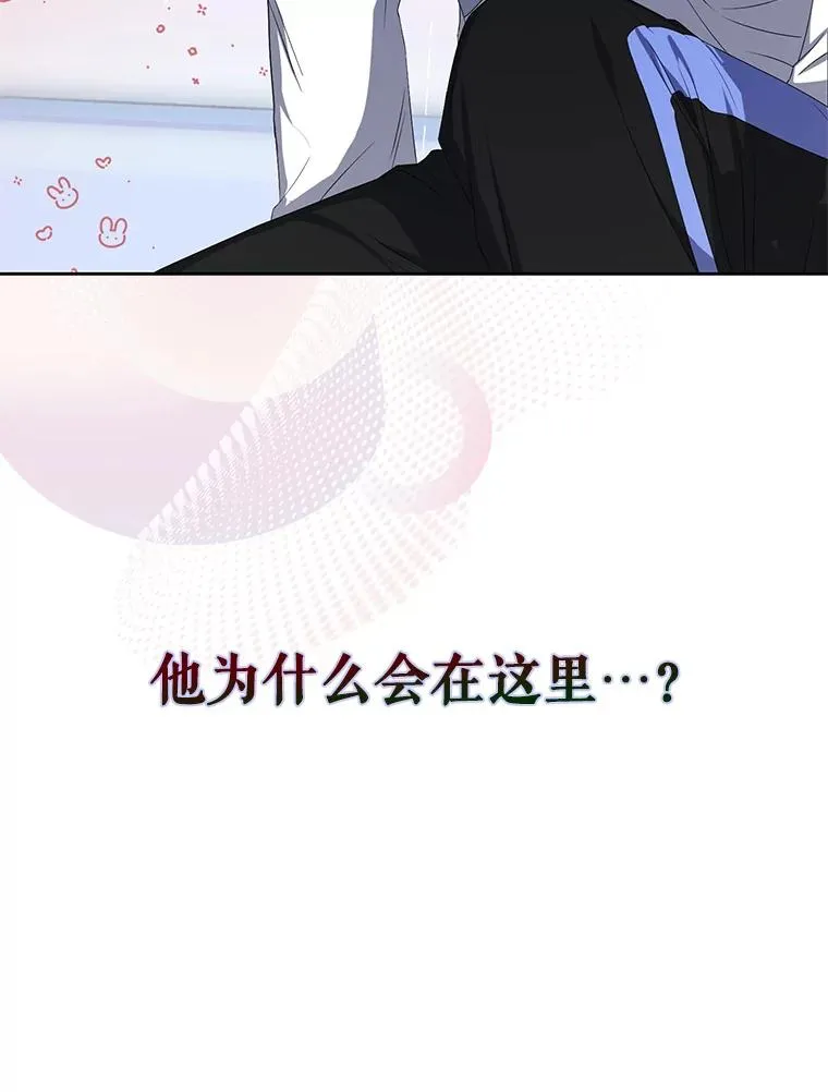 38.中奖了98