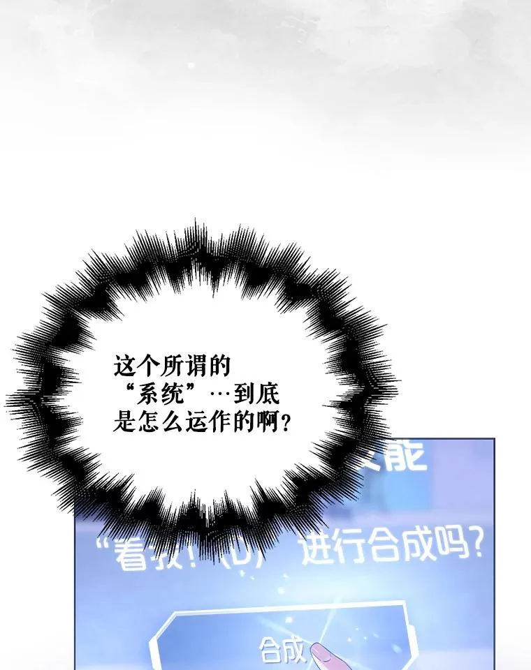 27.寻找隐藏的名曲50