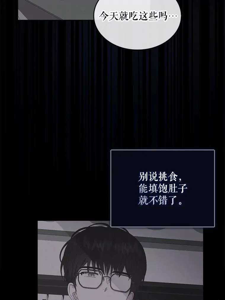 20.惊人的反响65