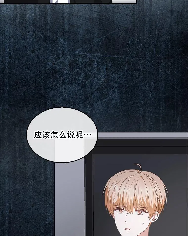 58.再现丑闻91