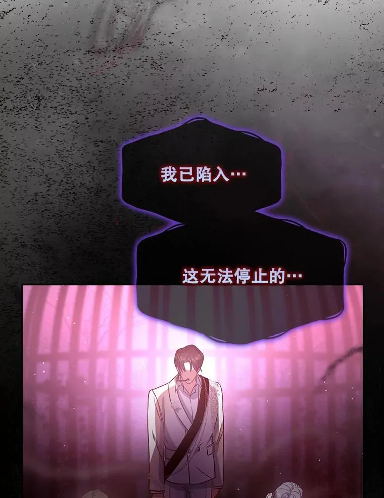 13.“新世界”86