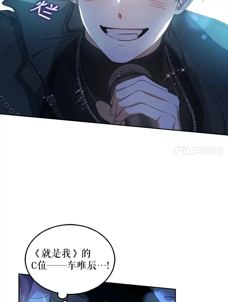 13.“新世界”31
