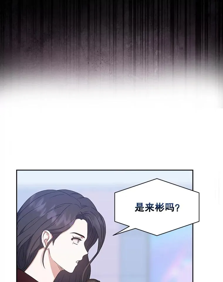 28.编曲问题75