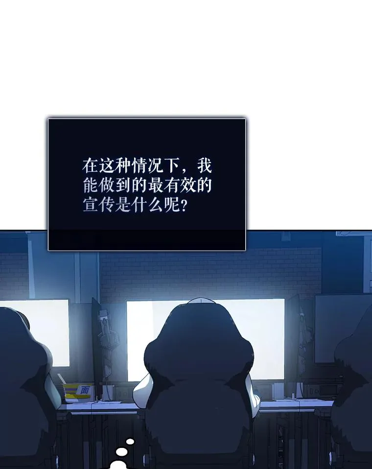 18.寻宝游戏15