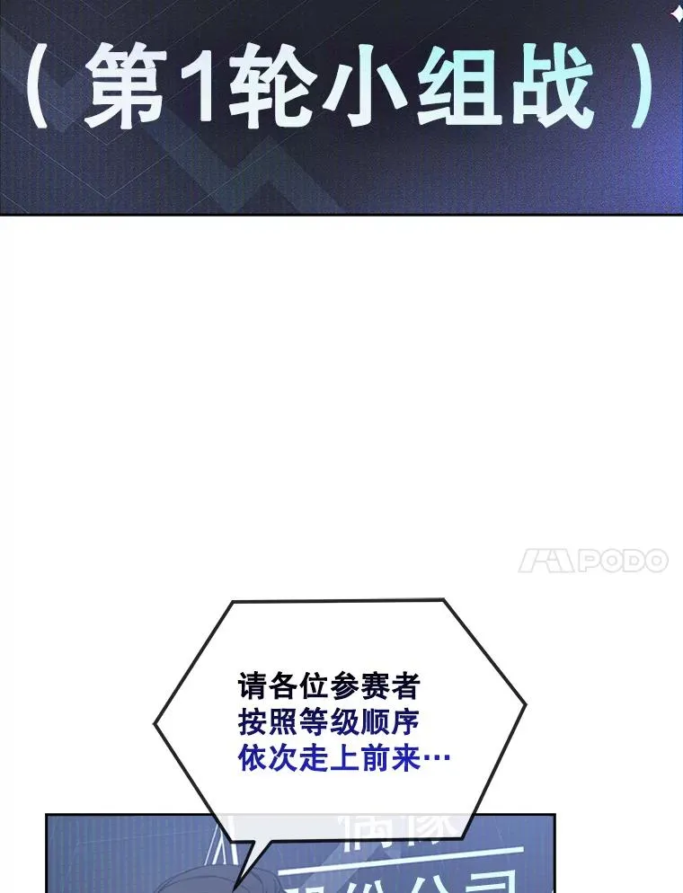 10.选择3