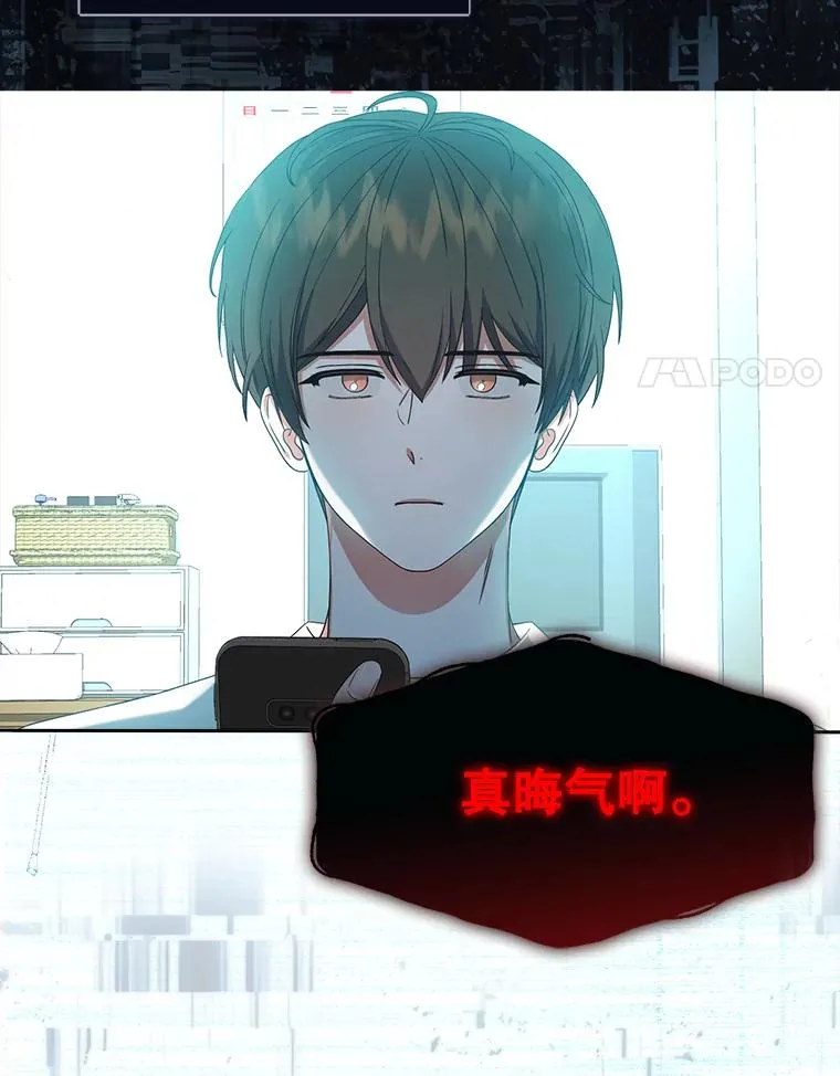 23.花絮17