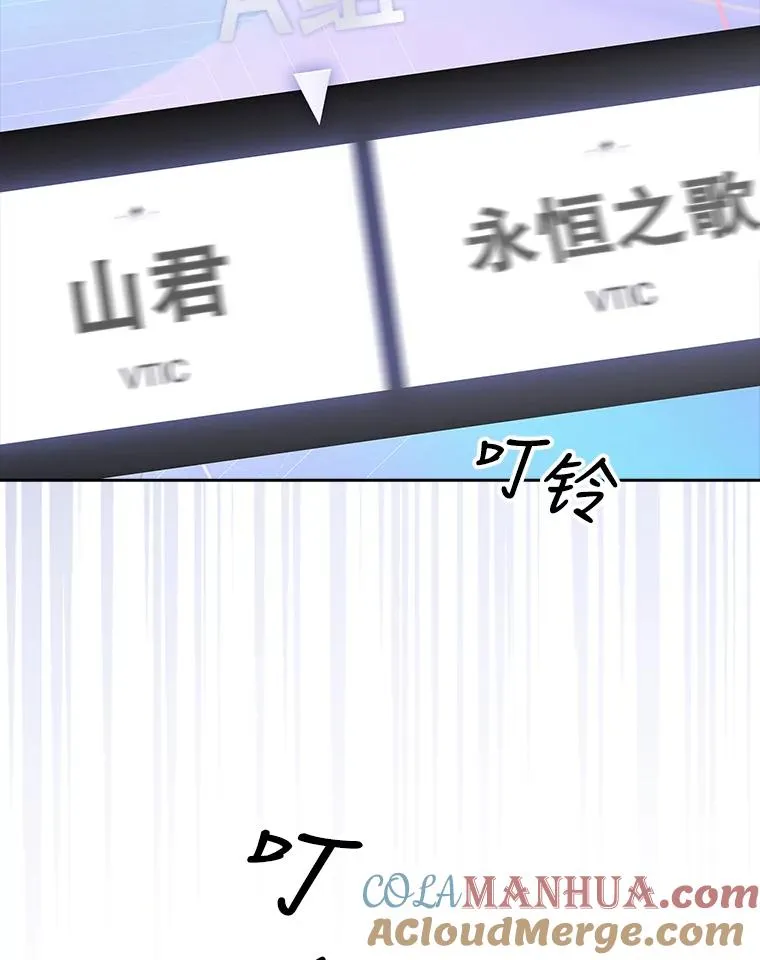 11.女团舞？72