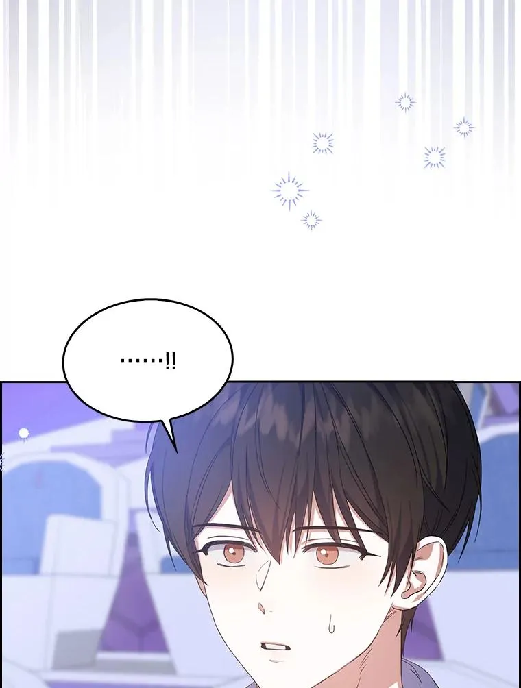 4.对手还是队友？103