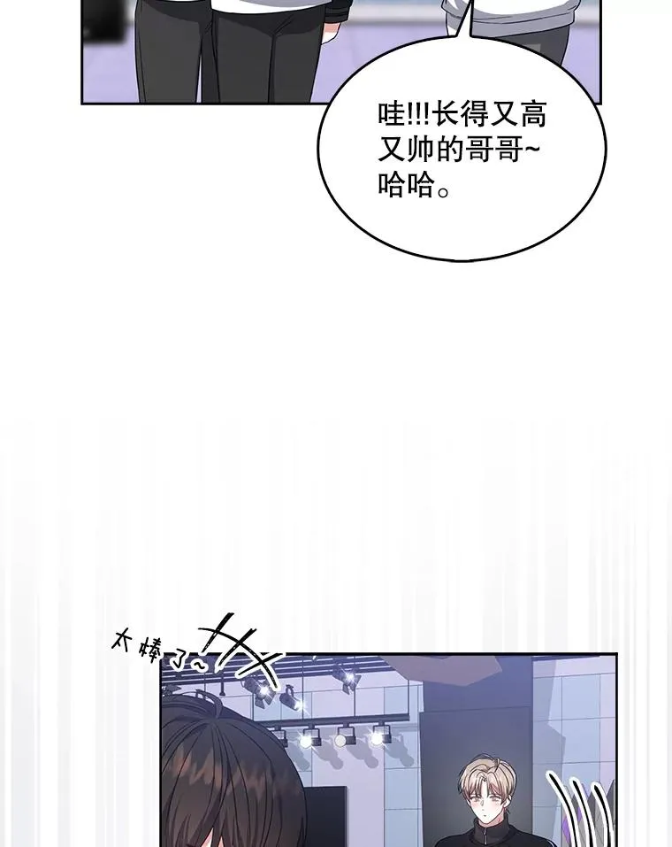 11.女团舞？15
