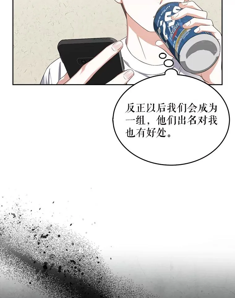 17.首播日75