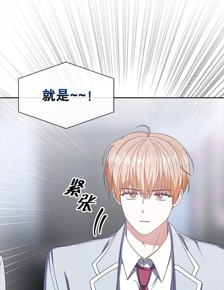 51.心理测试30