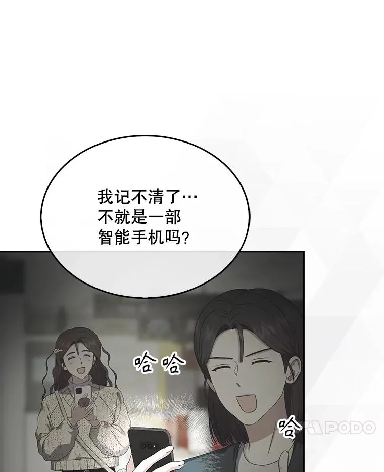 56.火力全开101
