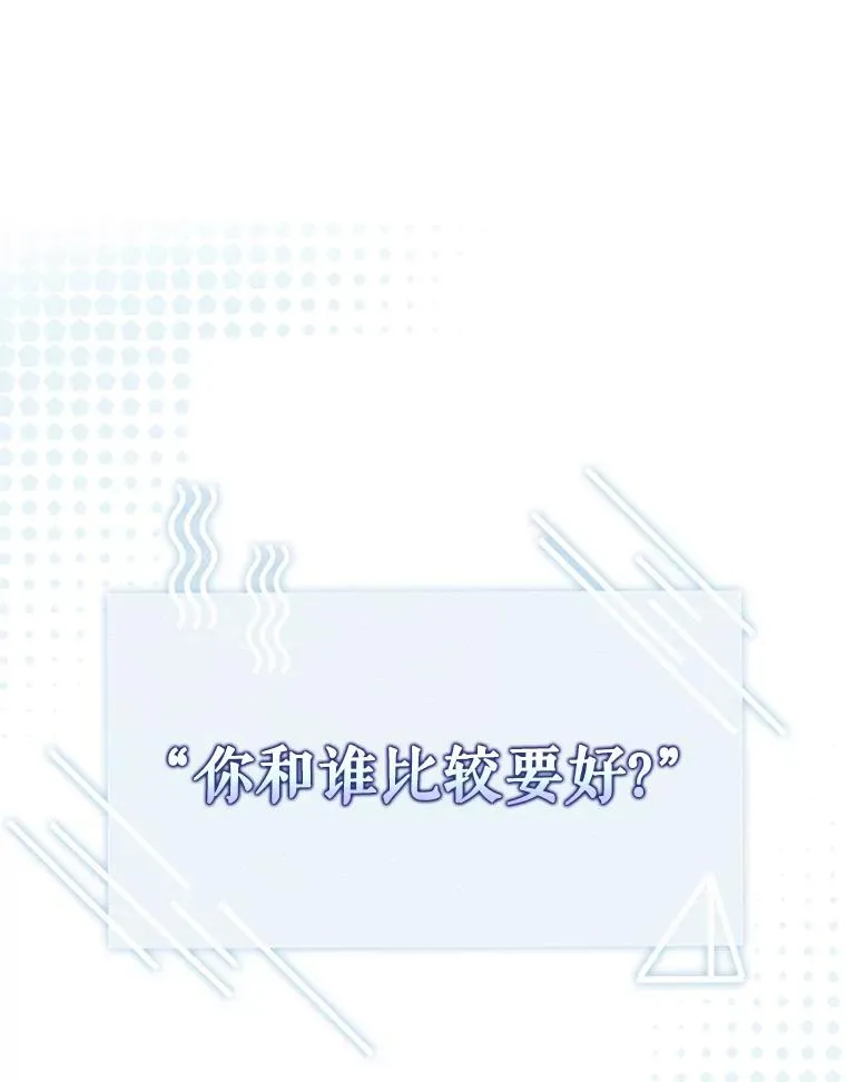20.惊人的反响22