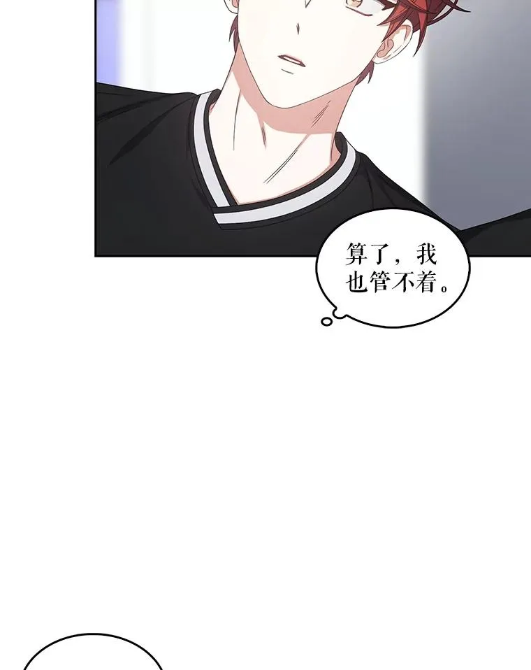 60.峰回路转6