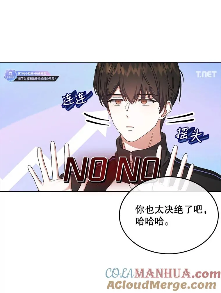 21.收看节目36