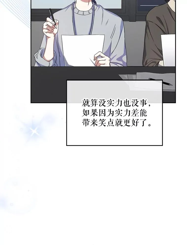 3.初亮相35