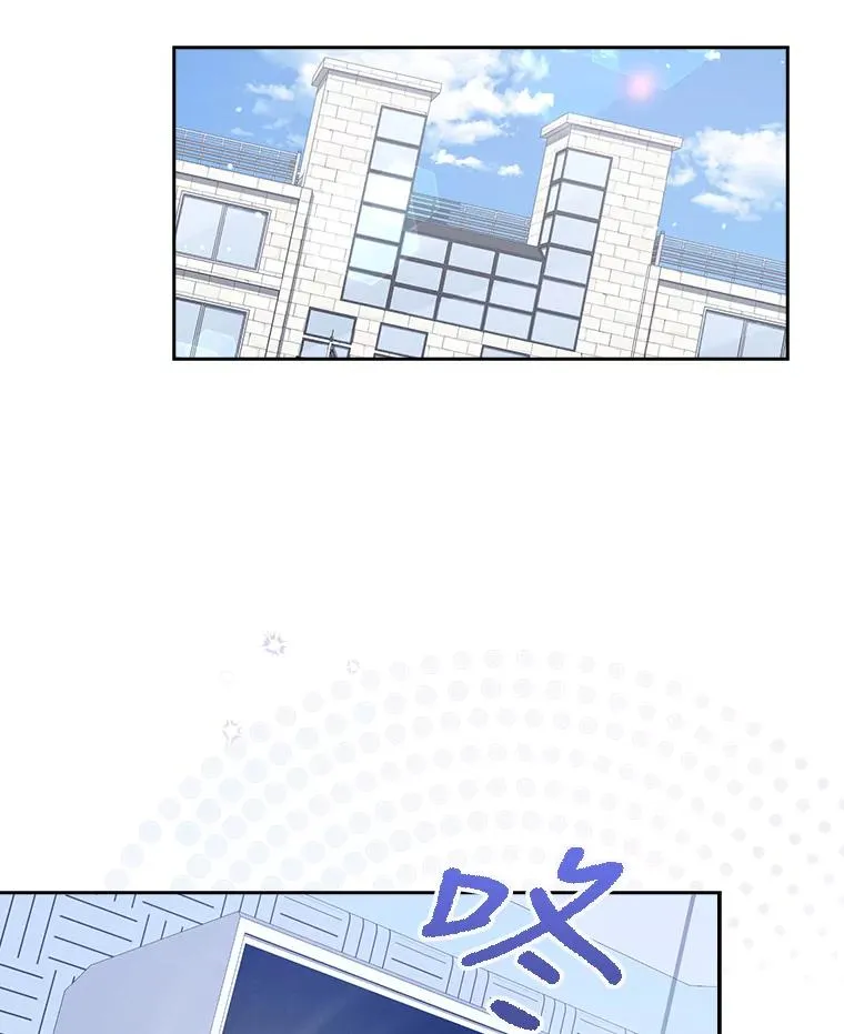 28.编曲问题53
