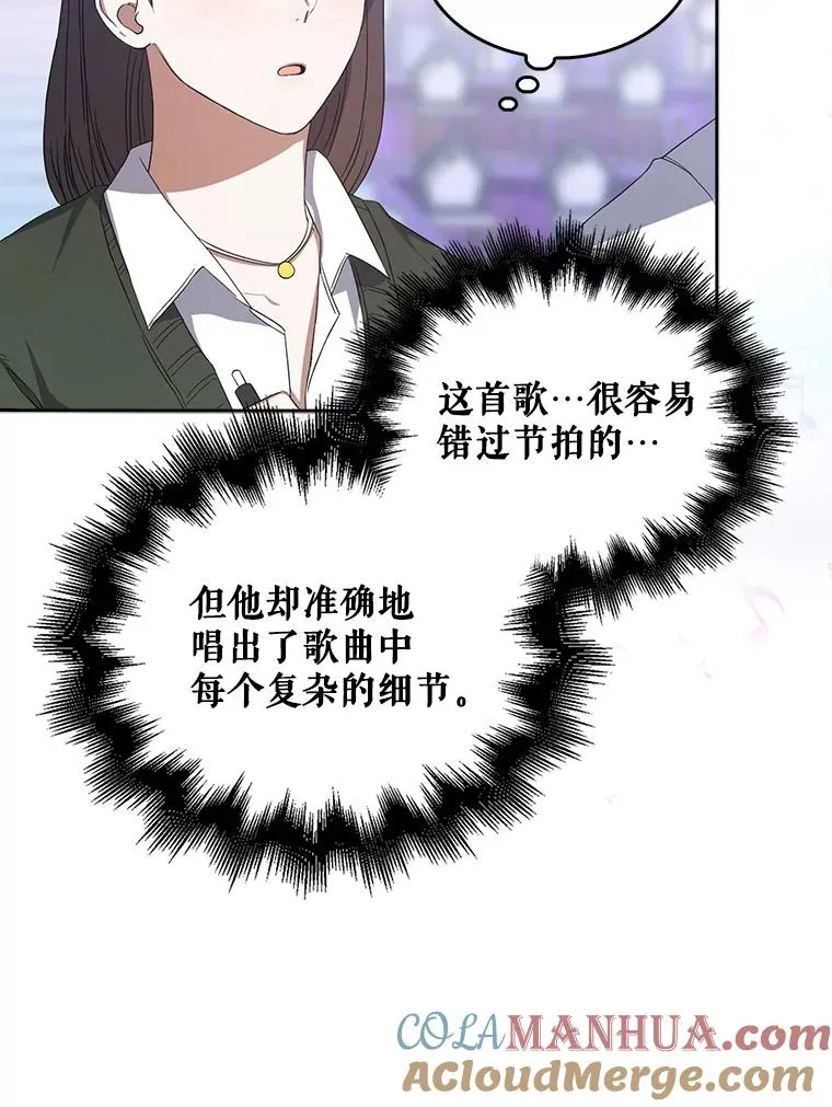 3.初亮相96
