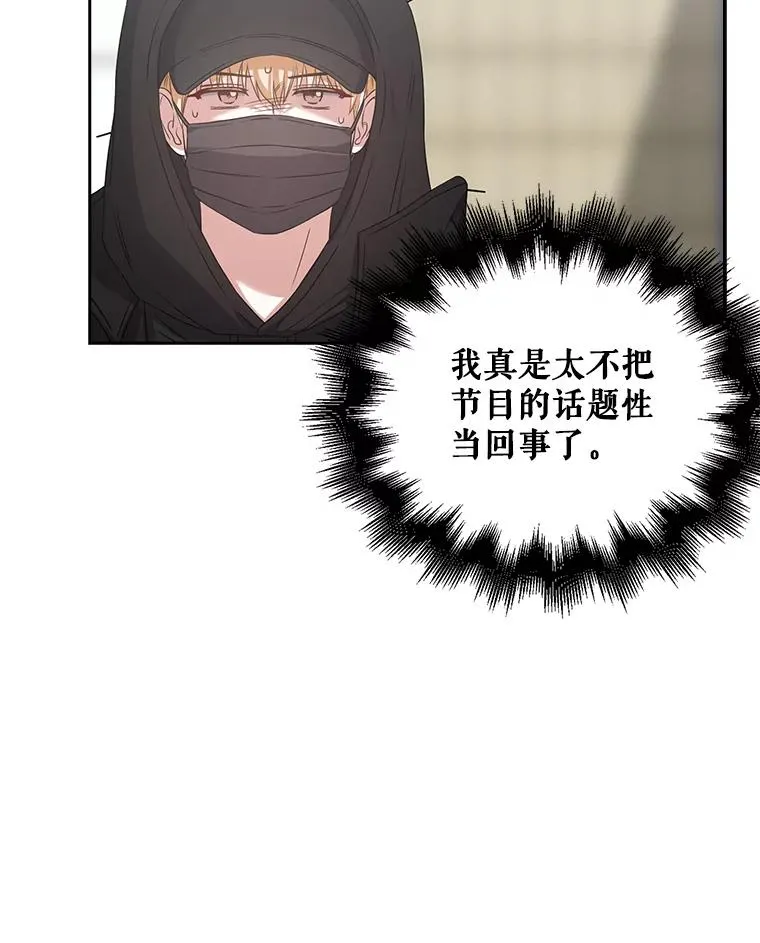 32.打卡34