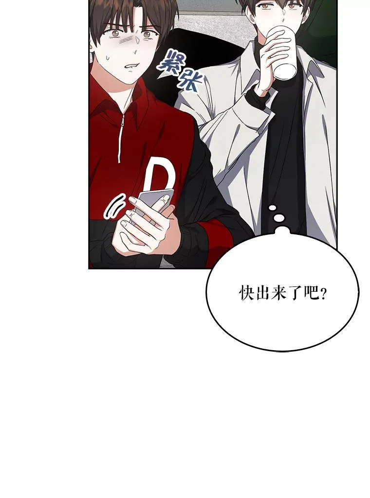 21.收看节目85