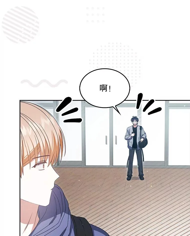55.愤怒的粉丝85