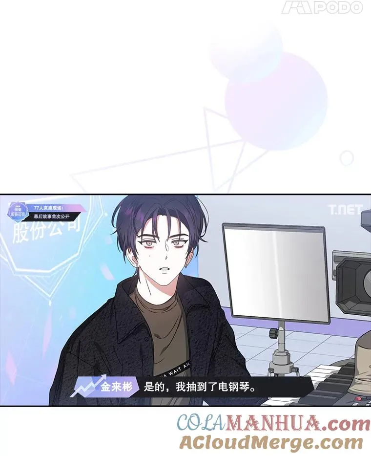 24.公开名次18
