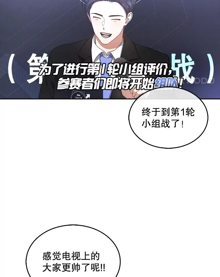 21.收看节目31