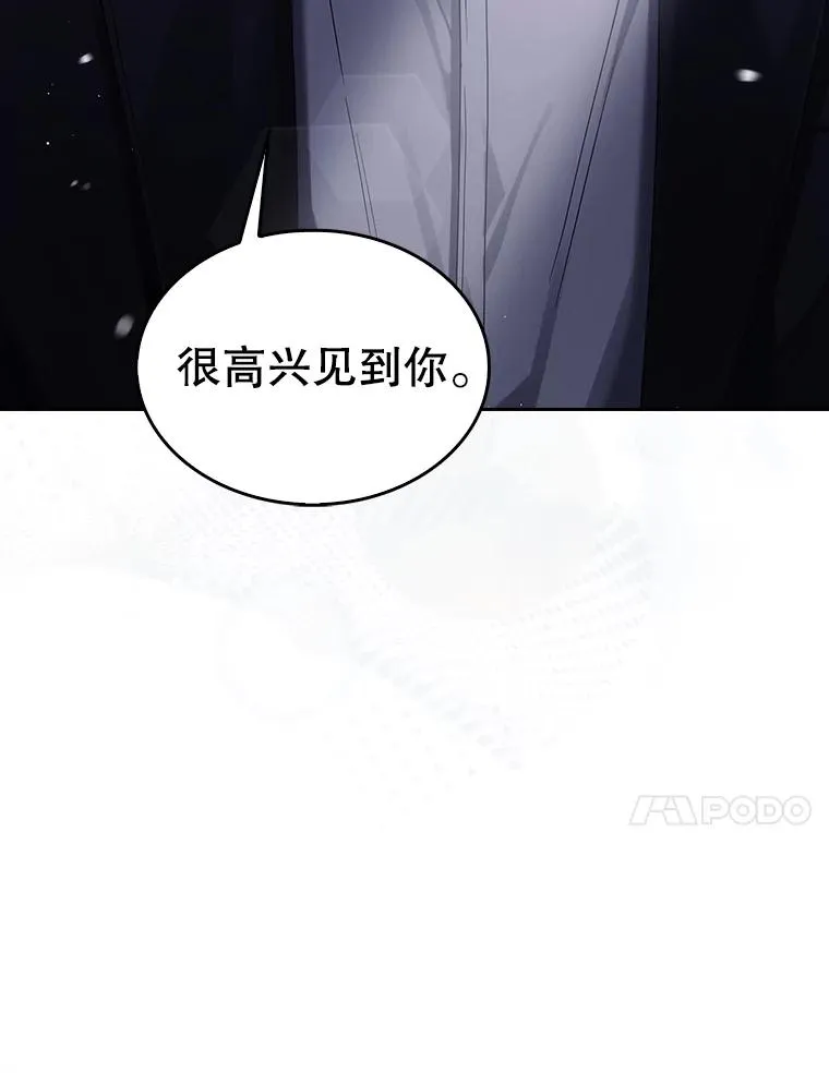 51.心理测试83
