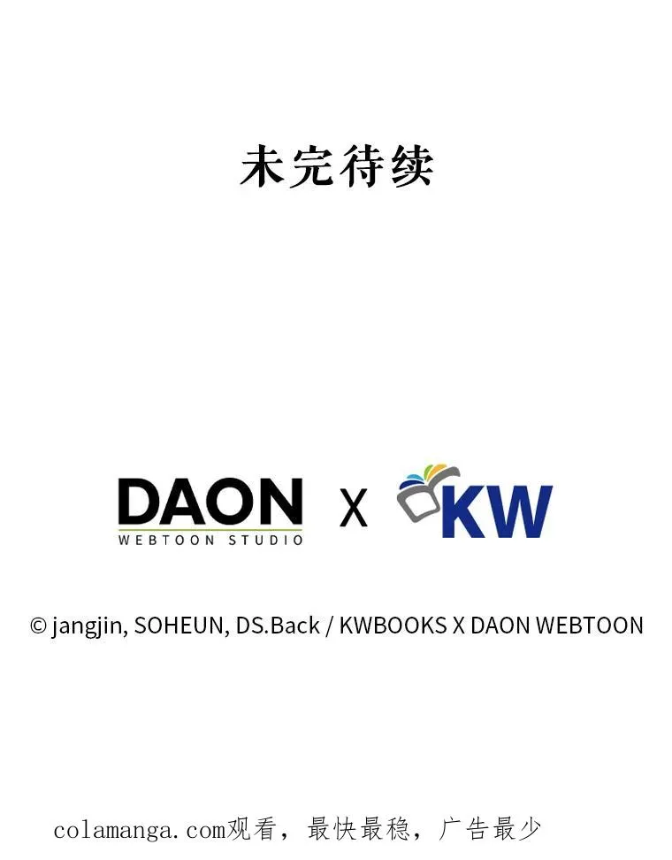 40.大融合95