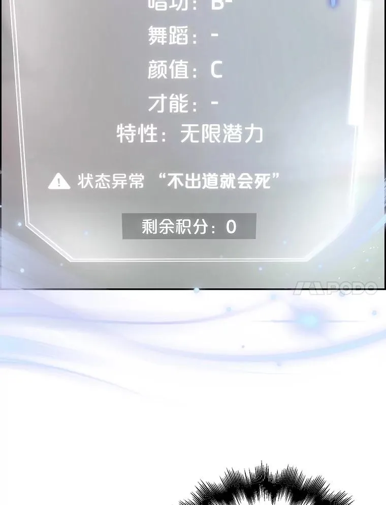 3.初亮相31