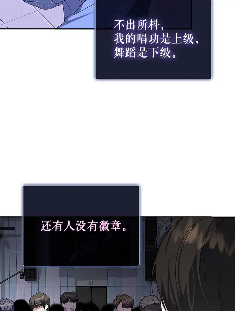 6.等死了再睡觉30