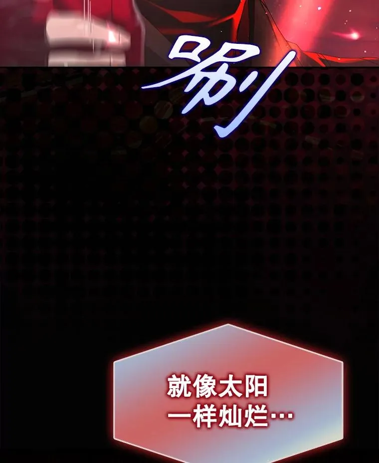 30.燃烧吧！舞台61