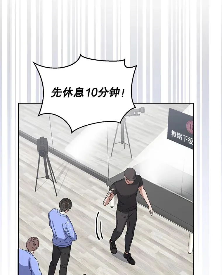 6.等死了再睡觉83