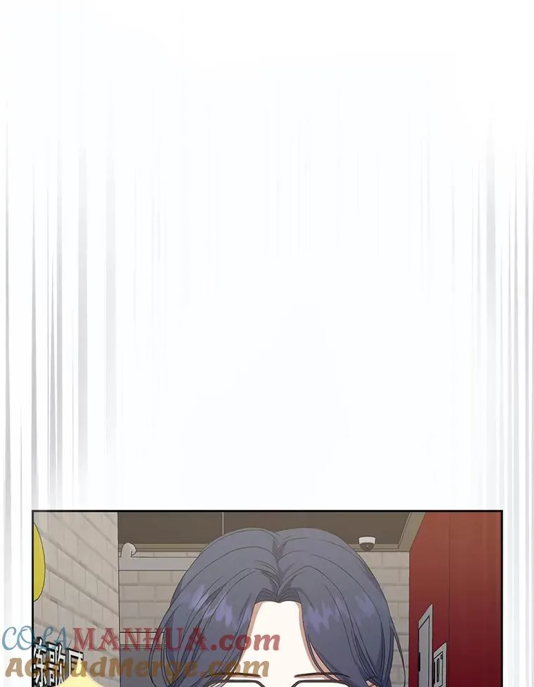 2.她上钩了！96