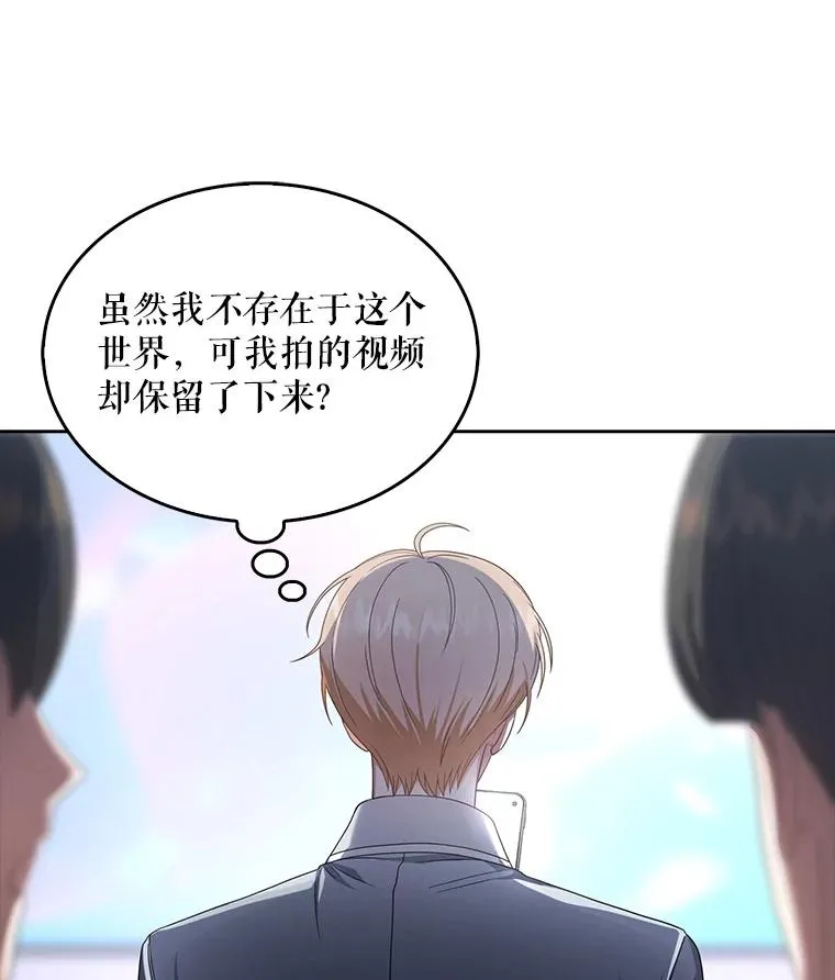 51.心理测试9