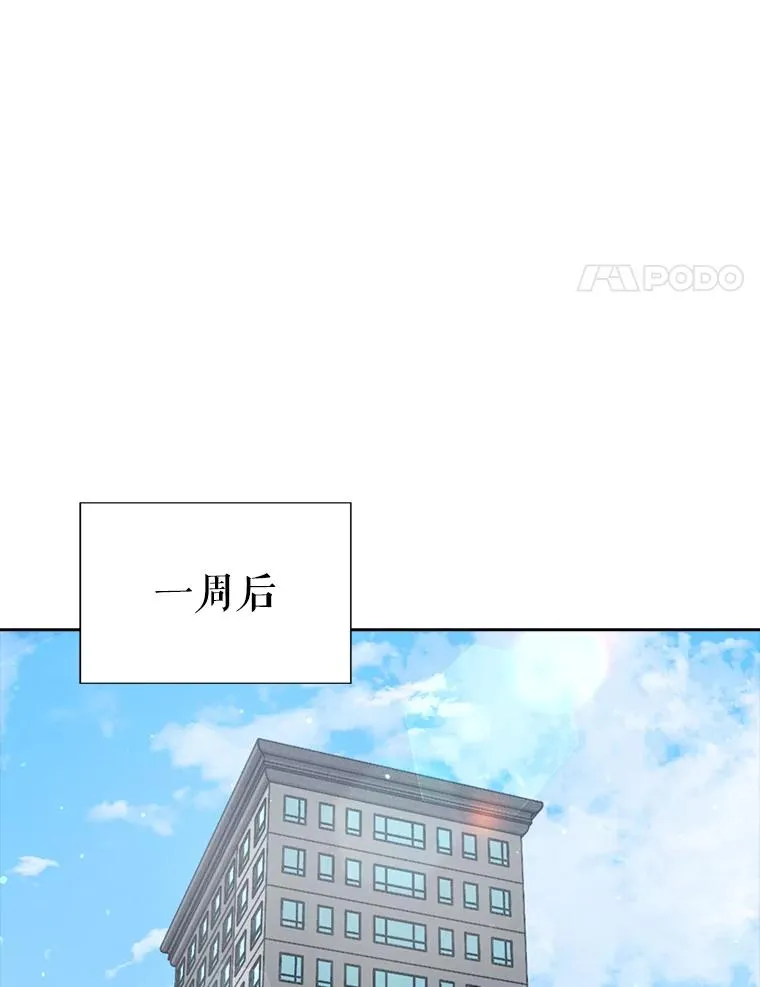 20.惊人的反响93