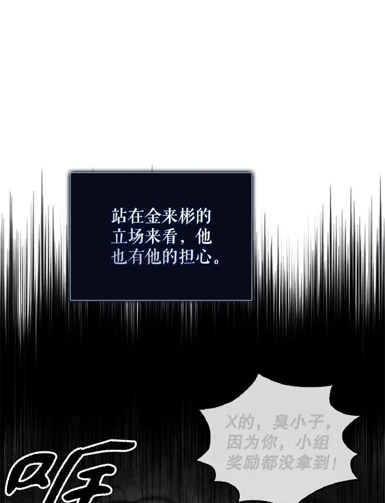 29.英雄电影？34