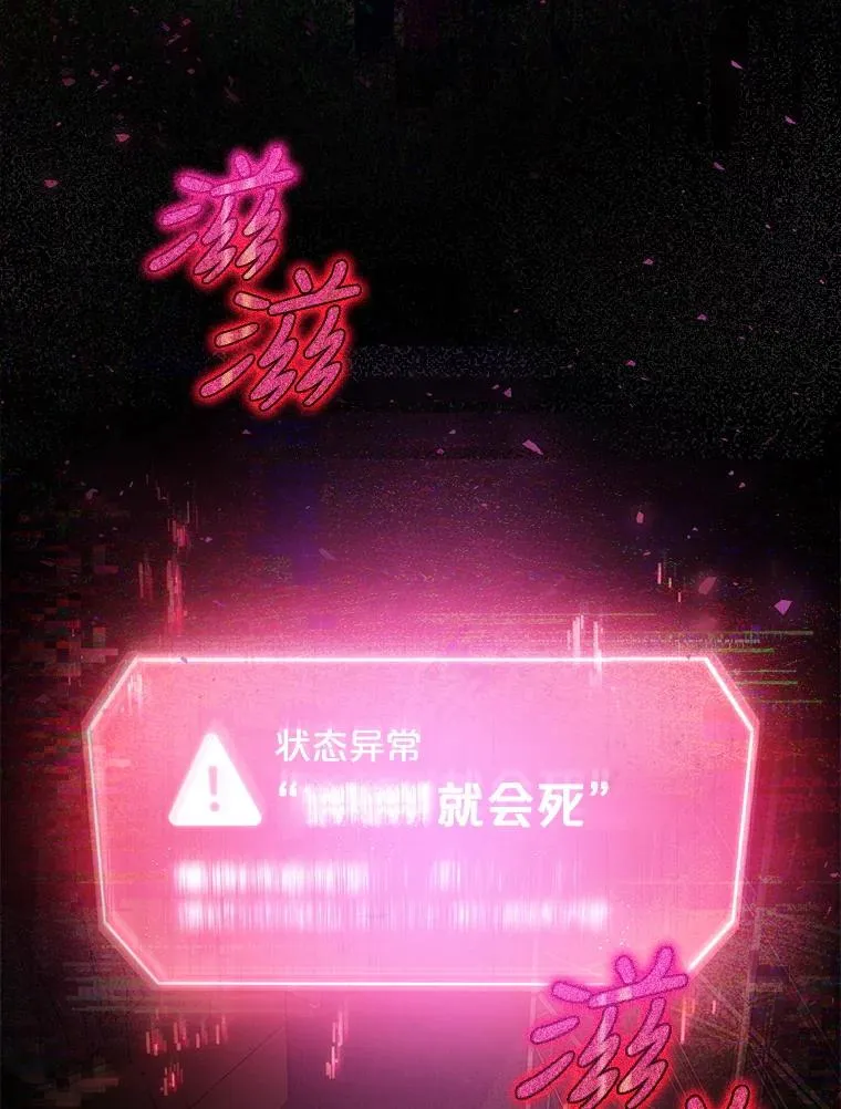 0.序章25
