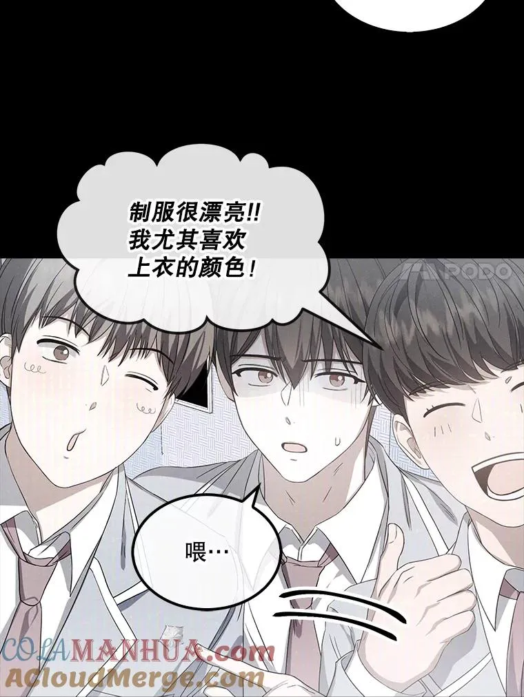 9.新赛制？6