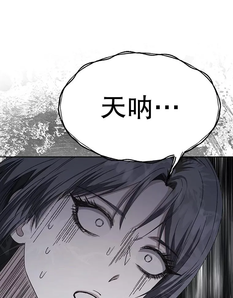 46.第1名？14