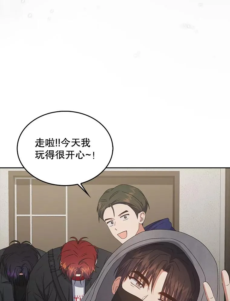 49.哈士奇组的危机70