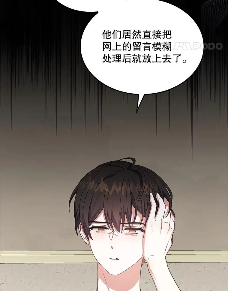 17.首播日58